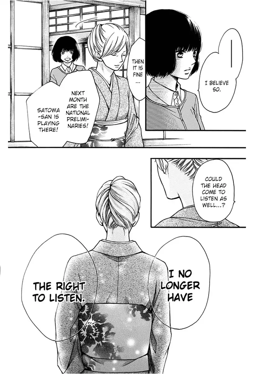 Kono Oto Tomare! Chapter 42 28